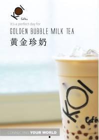 奶茶最新爆料,揭秘网红奶茶背后的秘密与趋势 第2张 奶茶最新爆料,揭秘网红奶茶背后的秘密与趋势 第2张