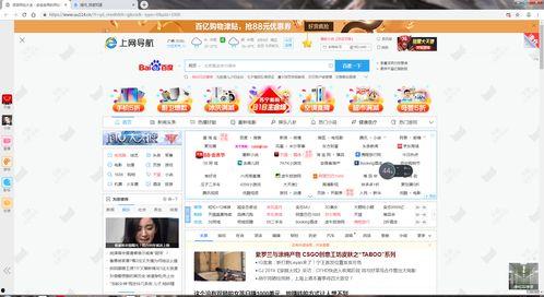 娱乐圈每日爆料汇总网站,明星动态、热点事件一网打尽  第2张