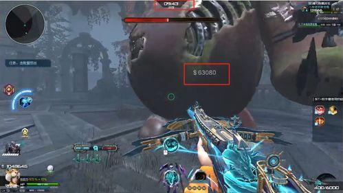 逆战幻海套最新爆料图,神秘海洋元素，视觉盛宴即将开启！  第3张