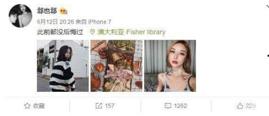 胡姓明星爆料视频,揭秘娱乐圈不为人知的秘密  第2张